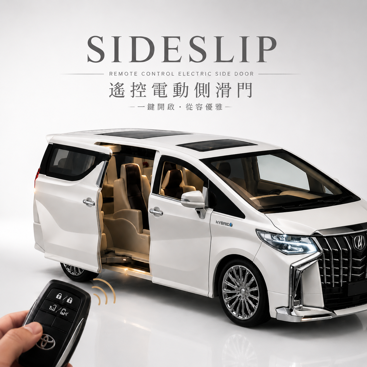 【1/24 Toyota Alphard 】比例1/24豐田埃爾法合金汽車模型 