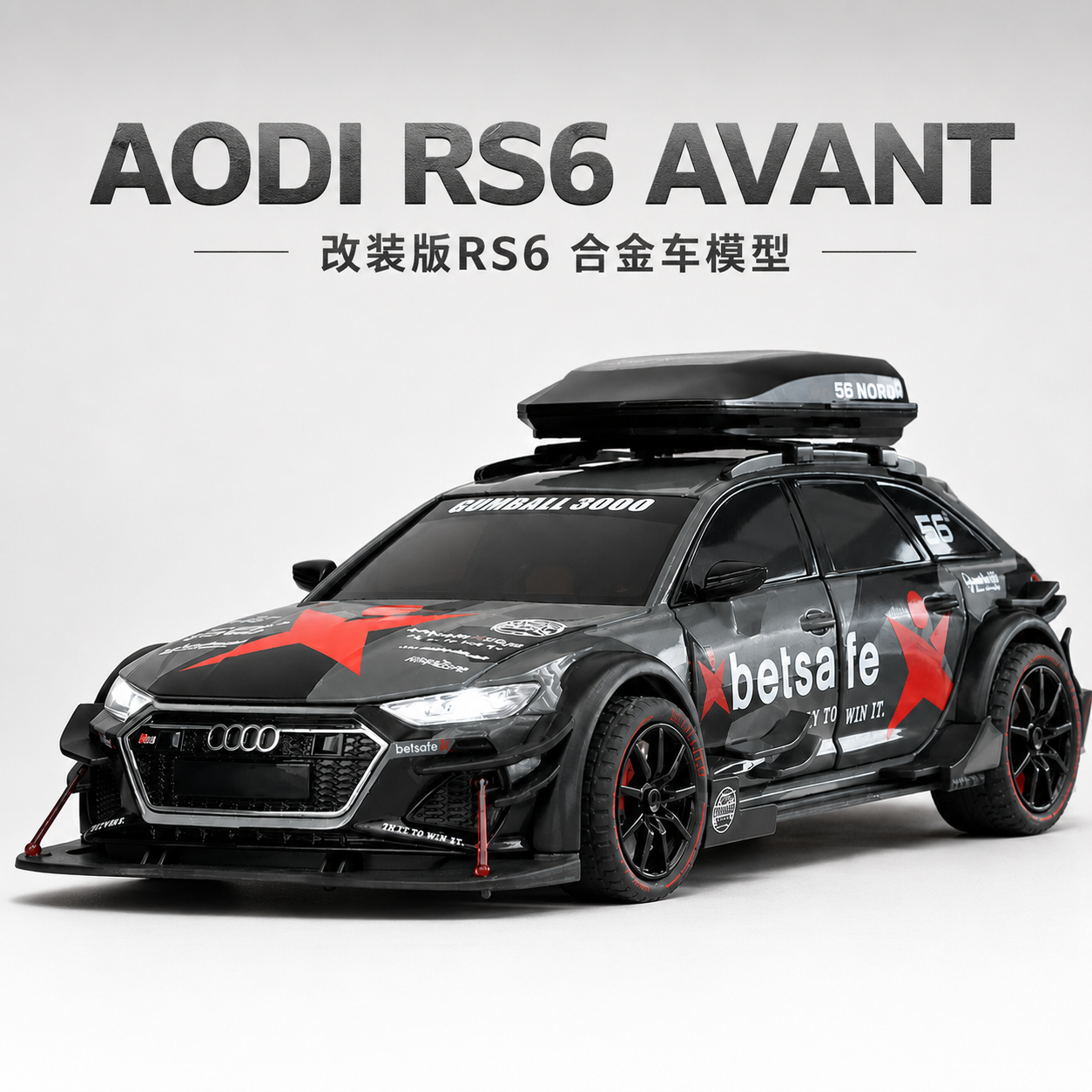 【1/24 ‎Audi-RS6 Avant 】比例1/24奧迪RS6賽道改裝版合金汽車模型 