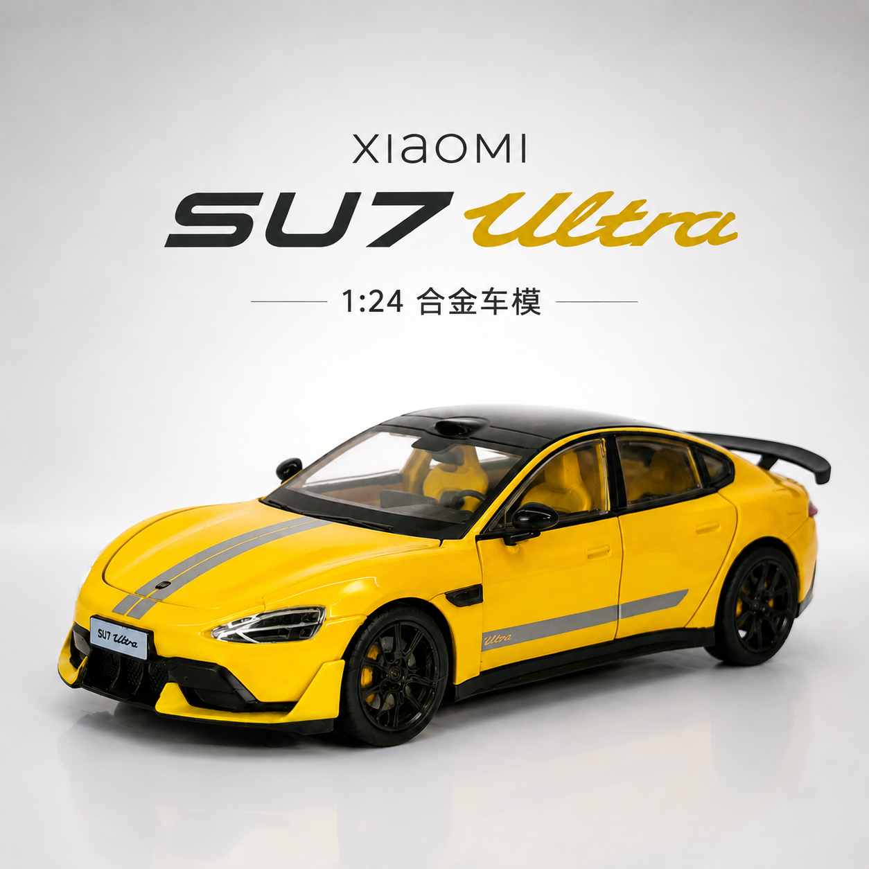 【1/24 ‎Xiaomi SU7 Ultra 】比例1/24小米 SU7 Ultra 性能合金电電車模型 