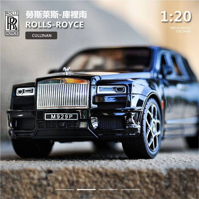 【1:20 Rolls-Royce Cullinan】大號1:20勞斯萊斯庫里南合金汽車模型 內置雨傘可拿出 折疊後視鏡 前後車燈可亮 四輪避震 車門均可開
