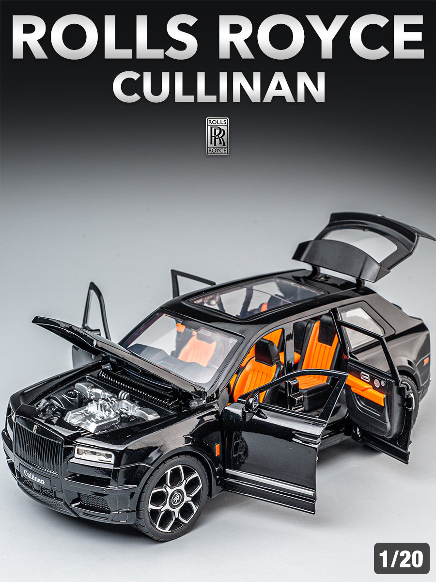 【1:20 Rolls-Royce Cullinan】大號1:20勞斯萊斯庫里南合金汽車模型 內置雨傘可拿出 折疊後視鏡 前後車燈可亮 四輪避震 車門均可開