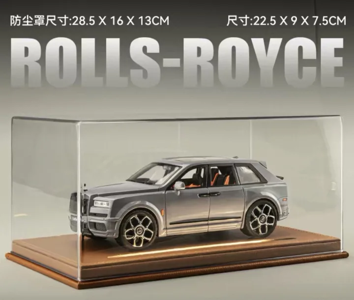 【1:20 Rolls-Royce Cullinan】大號1:20勞斯萊斯庫里南合金汽車模型 內置雨傘可拿出 折疊後視鏡 前後車燈可亮 四輪避震 車門均可開