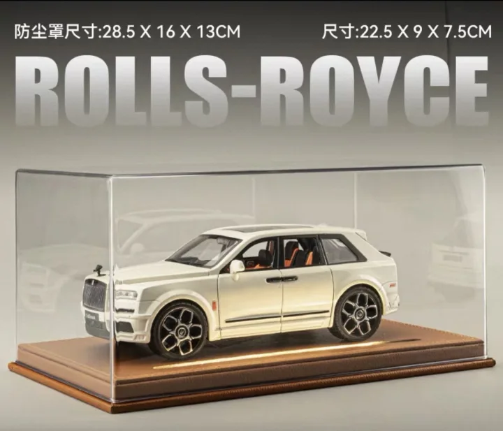 【1:20 Rolls-Royce Cullinan】大號1:20勞斯萊斯庫里南合金汽車模型 內置雨傘可拿出 折疊後視鏡 前後車燈可亮 四輪避震 車門均可開