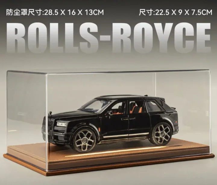 【1:20 Rolls-Royce Cullinan】大號1:20勞斯萊斯庫里南合金汽車模型 內置雨傘可拿出 折疊後視鏡 前後車燈可亮 四輪避震 車門均可開