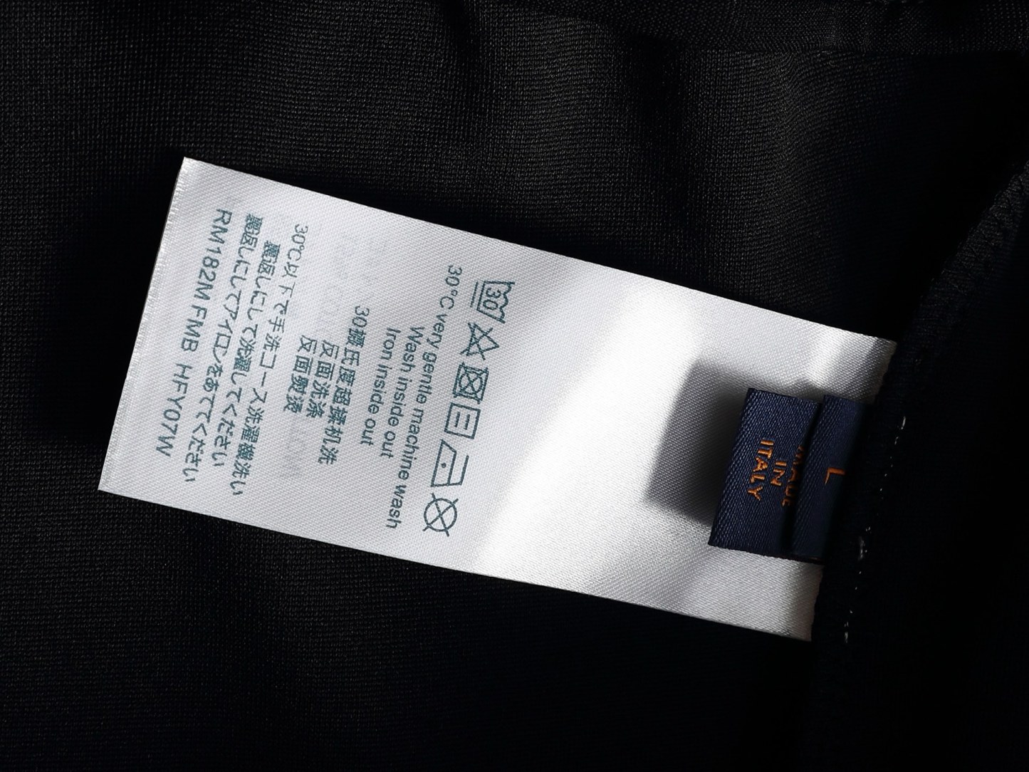 【LOUIS VUITTON】ショートパンツ