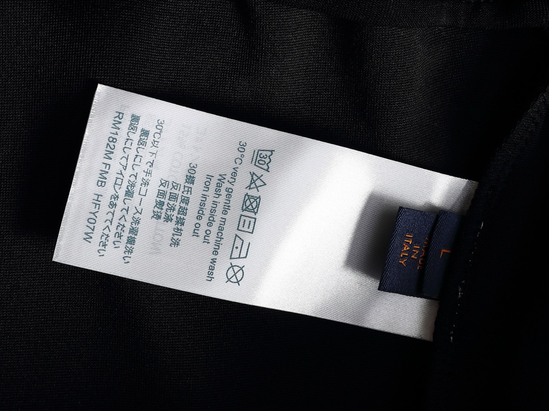 【LOUIS VUITTON】ショートパンツ