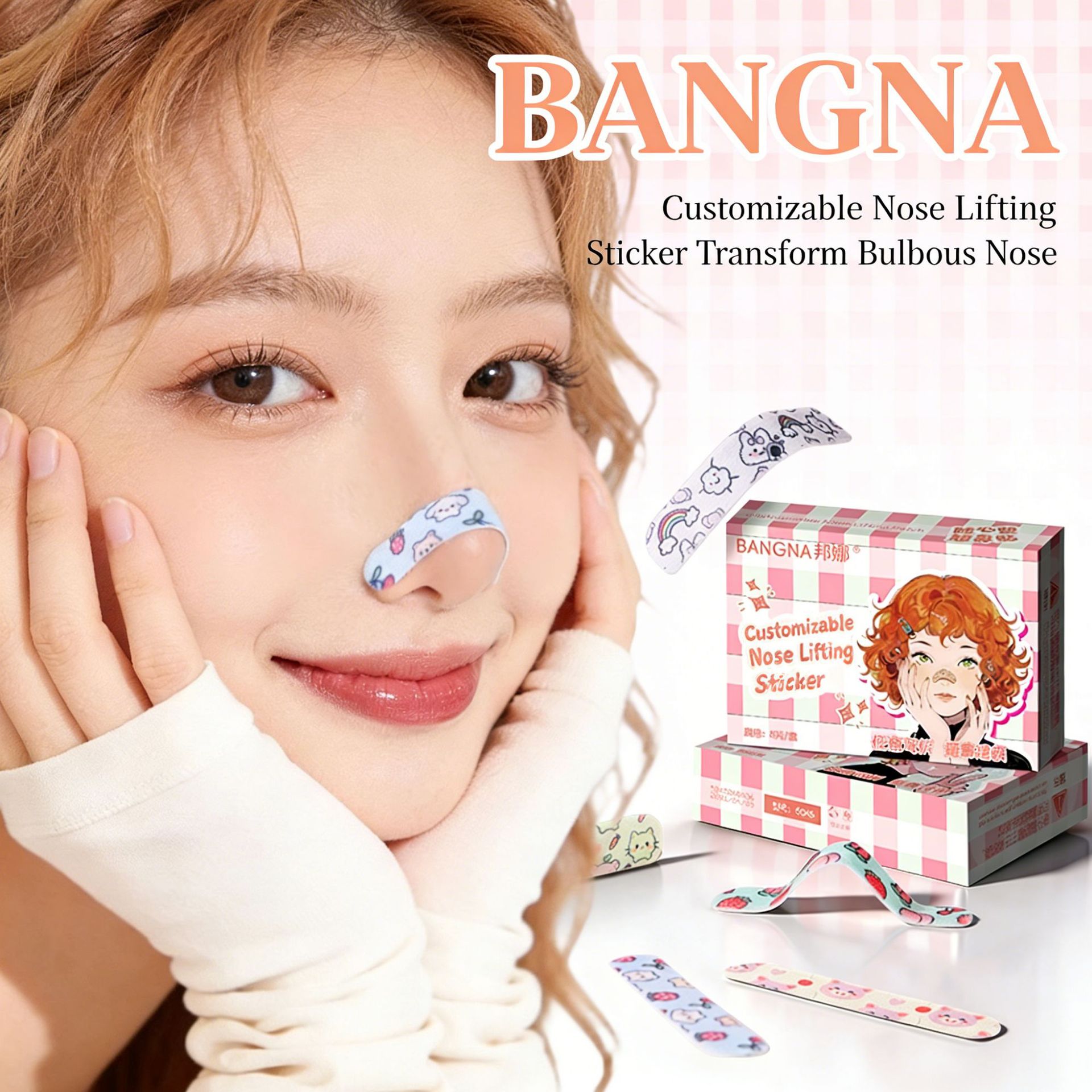 BANGNA 3D Invisible Nose Lift — Bentuk Hidung S-Shape Sempurna Dalam 3 Saat