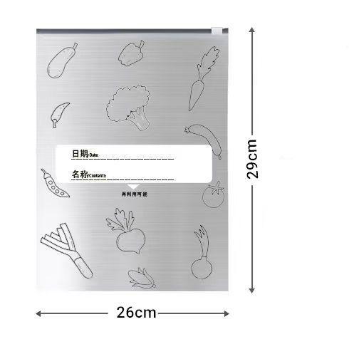 Beg Simpanan Makanan Sejuk Beku Aluminium, Beg Ziplock Boleh Guna Semula, Pelbagai Saiz