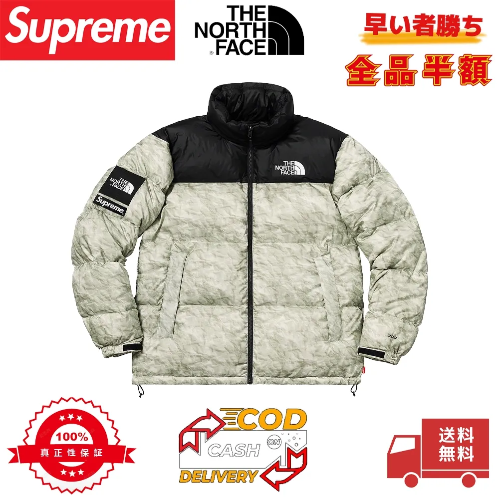 Supreme®/The North Face® Paper Print Nuptse Jacket