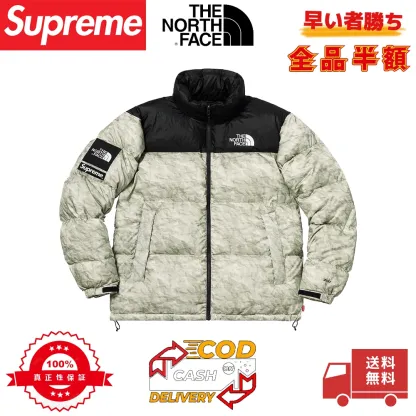 Supreme®/The North Face® Paper Print Nuptse Jacket