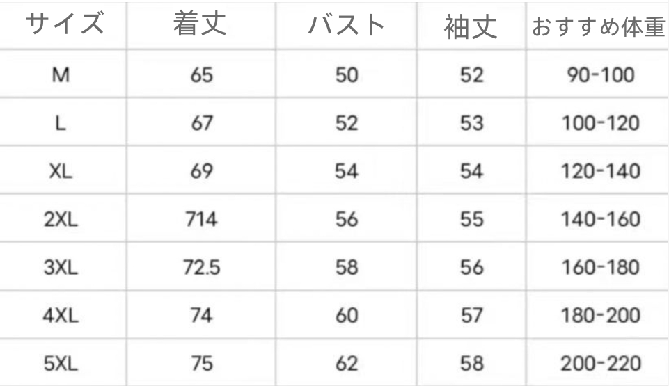 【M-5XL】 ゆったり カジュアル ストリート フード付きパーカー