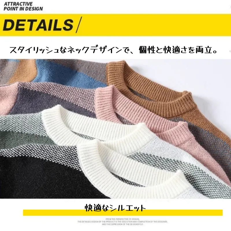 『M-3XL』大注目 着心地良い ファッション 高品質 カジュアル クール 合わせやすい セーター