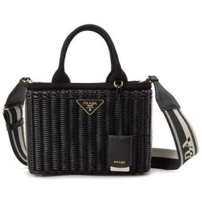 PRADA かごバッグ