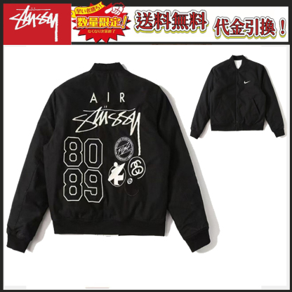 【2025特別割引価格】 Nike X Stussy Embroidered jacket（ユニセックス）（両面着用できる服）