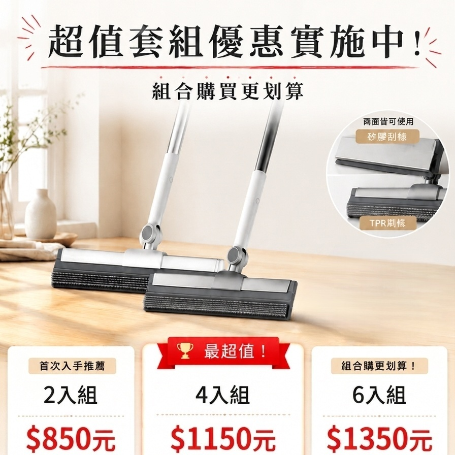 详情图-16.jpg
