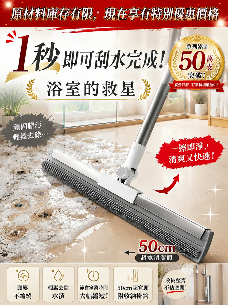 详情图2.png