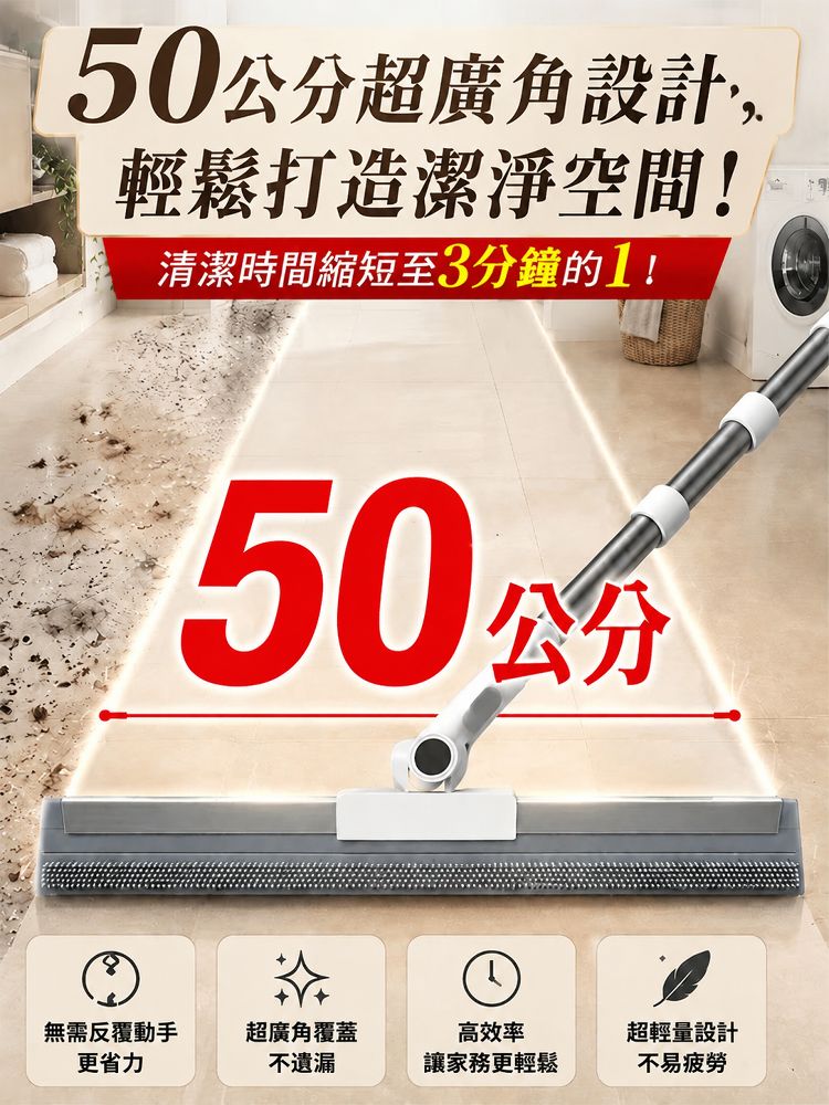 详情图8.png