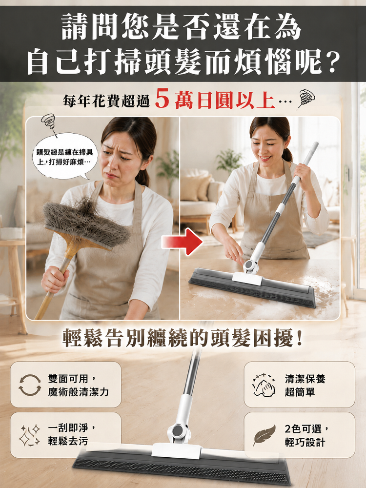详情图3.png