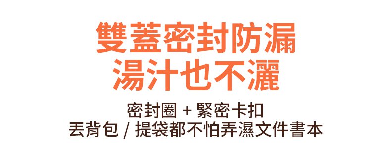 翻译件-SL-热饭神器】免注水加热304电热饭盒USB-1356474-系统_17.jpg