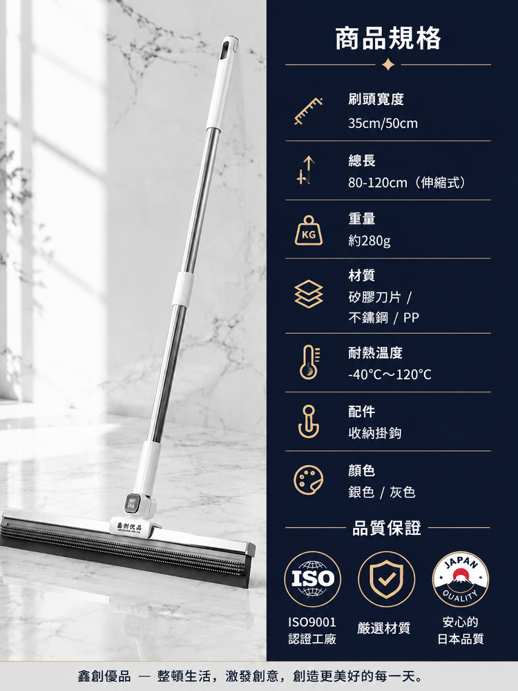 详情图15.png