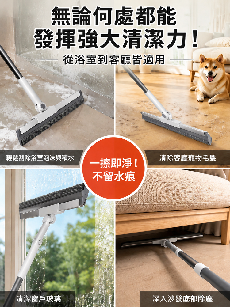 详情图5.png