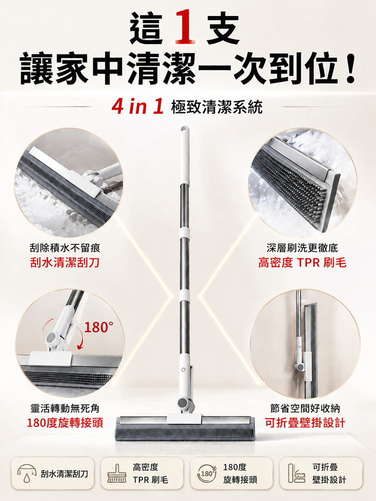 详情图4.png