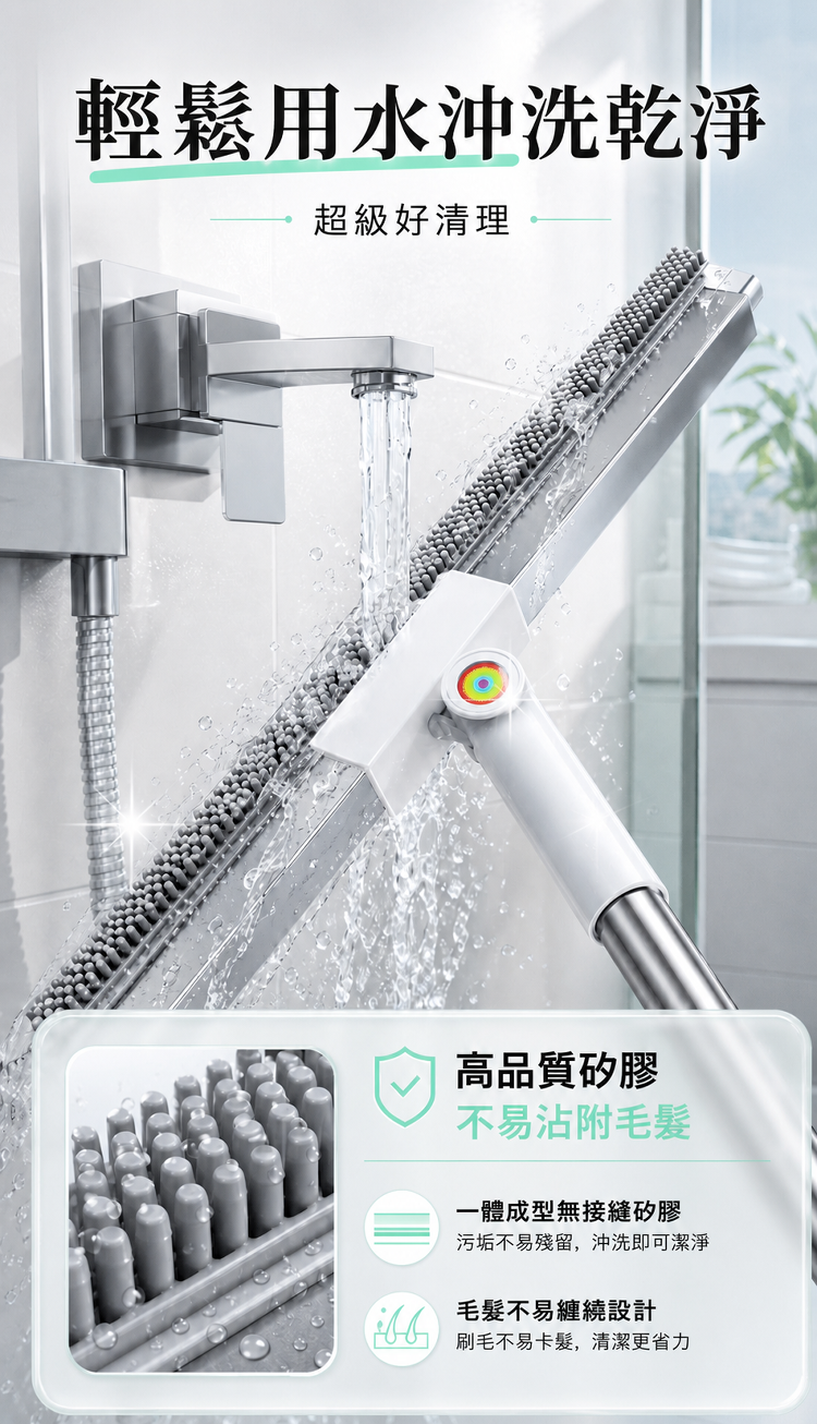 详情图13.png