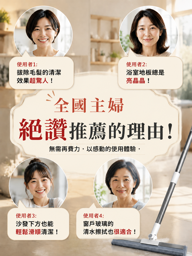 详情图6.png
