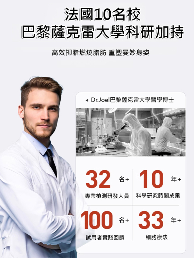 【邊喝邊瘦】西梅黑咖啡🔥無痛甩肉的神仙飲品