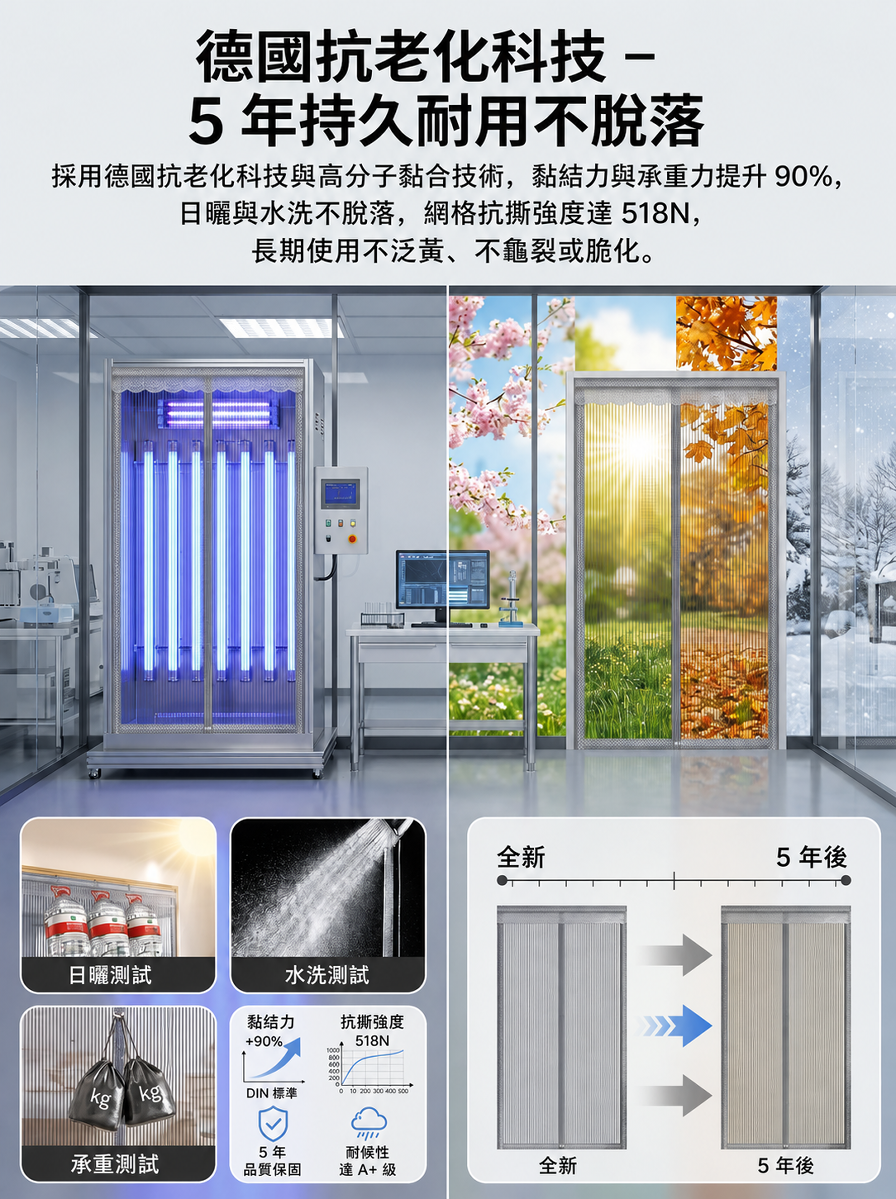 详情图13.png