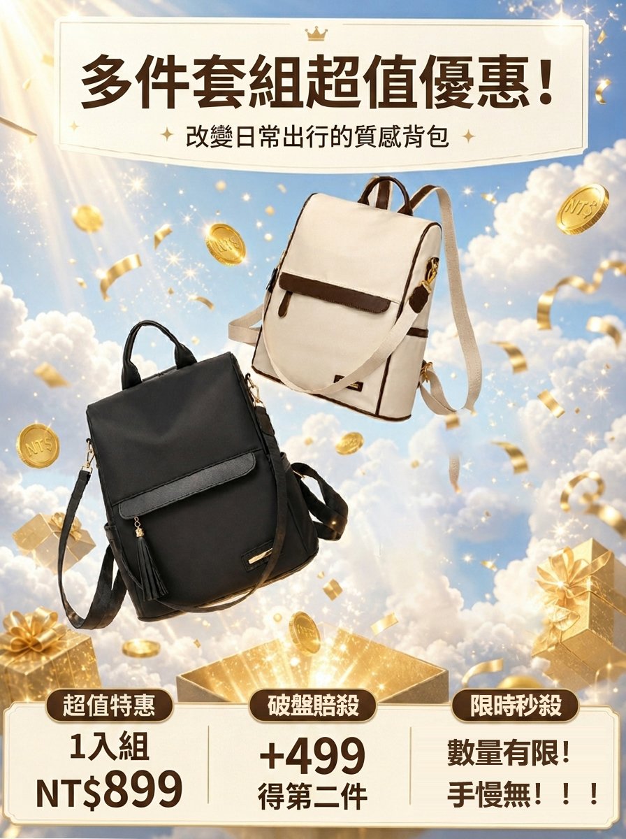 创意生图_14.jpg