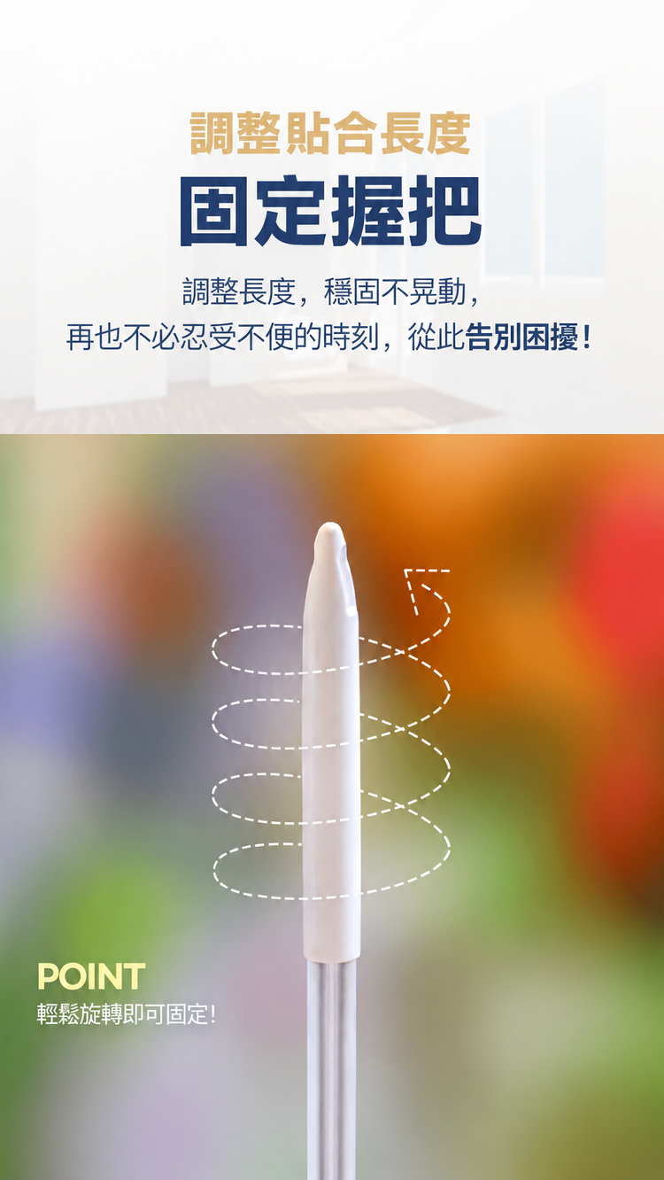 详情图13.png