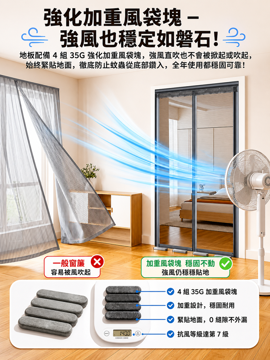 详情图10.png