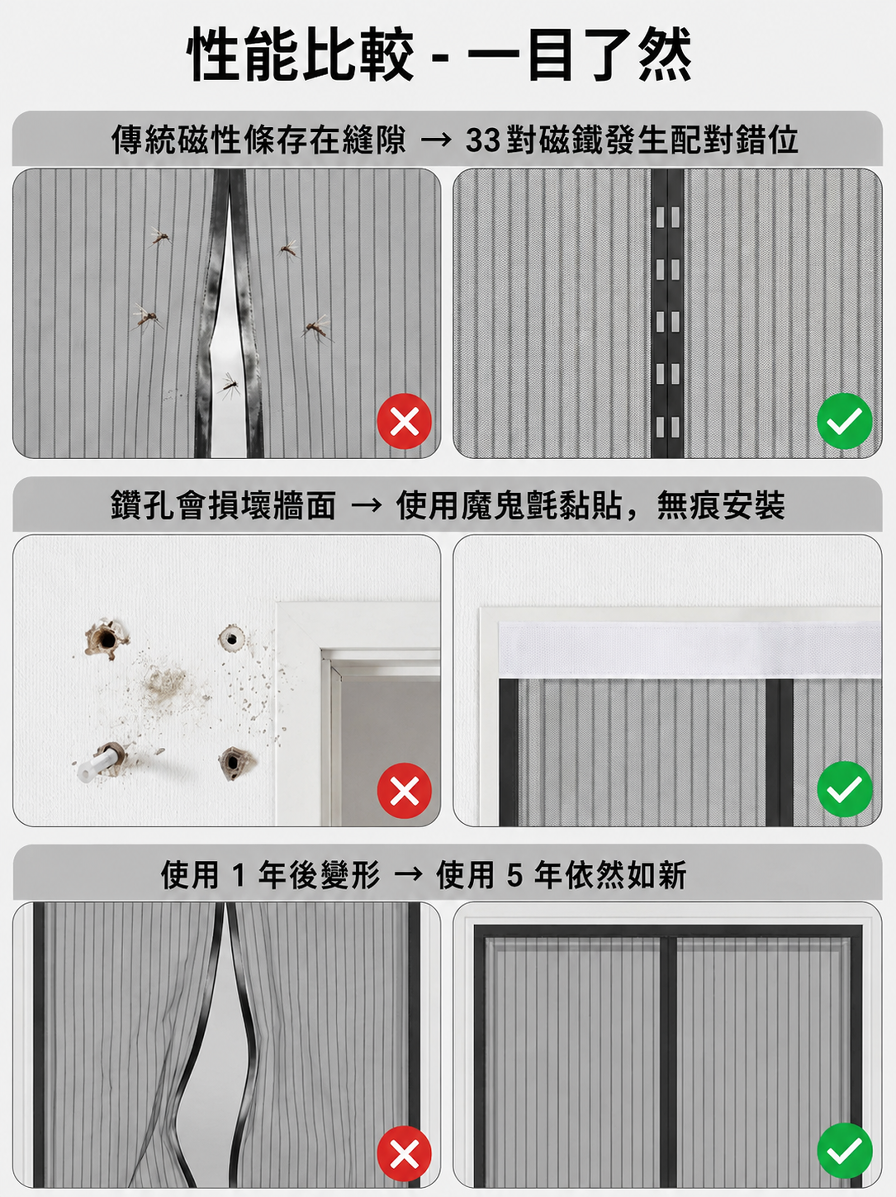 详情图4.png