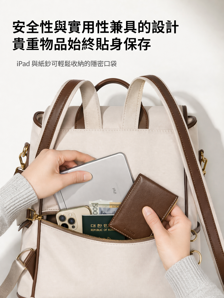详情图9.png
