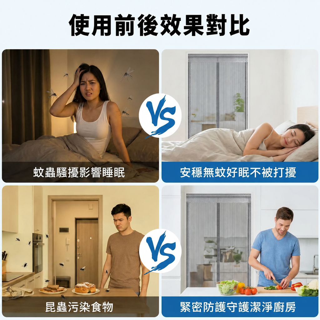 详情图6.png