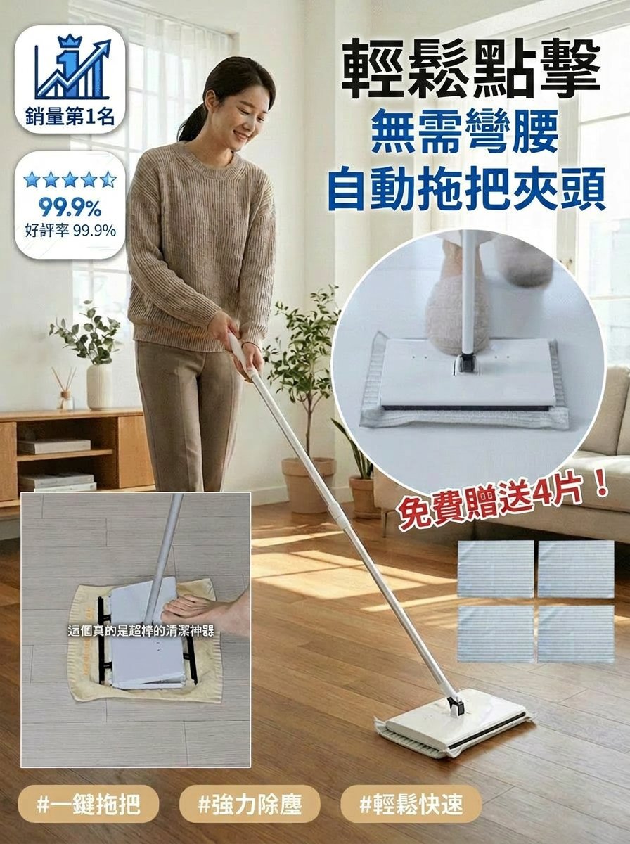 详情图-10030.jpg