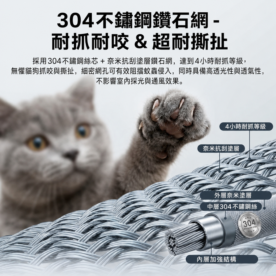 详情图11.png