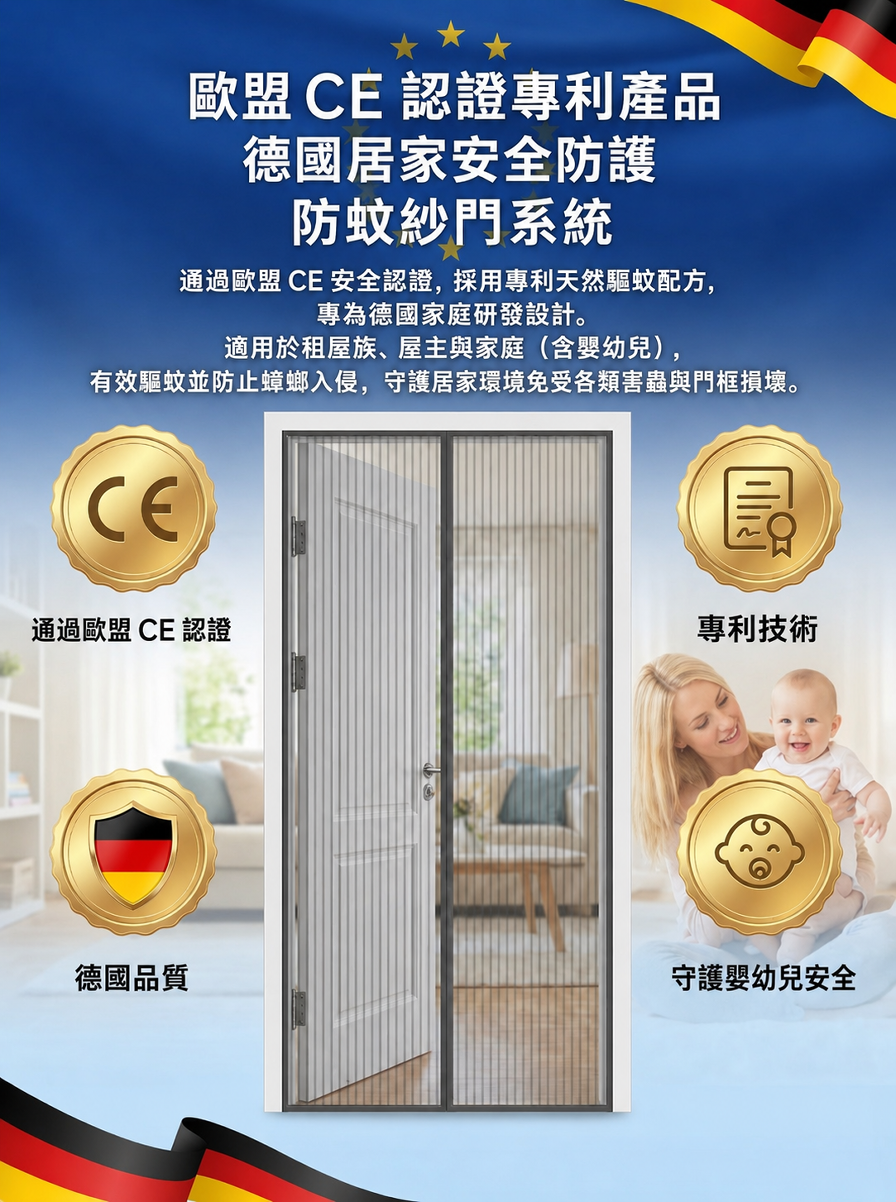 详情图1.png