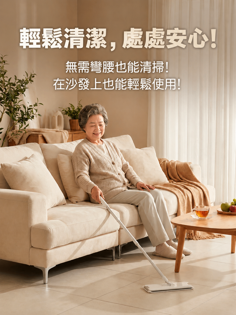 详情图8.png