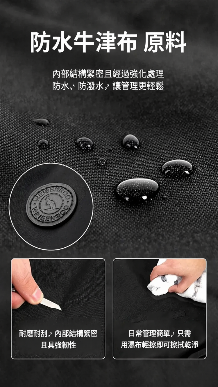 详情图12.png