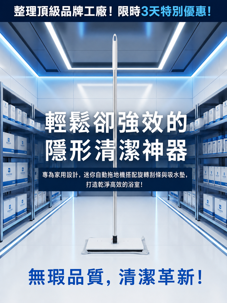 详情图1.png