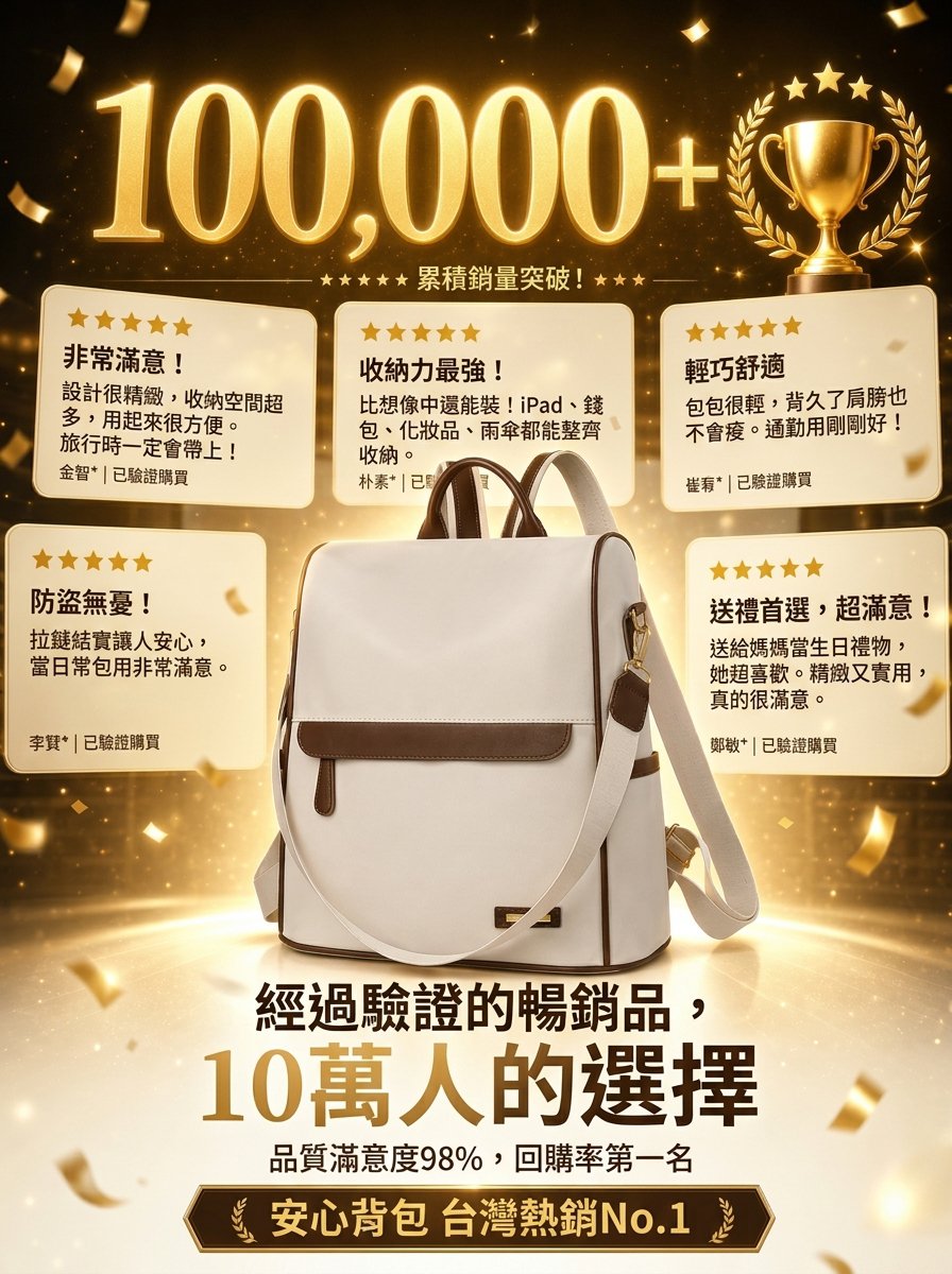 创意生图_15.jpg
