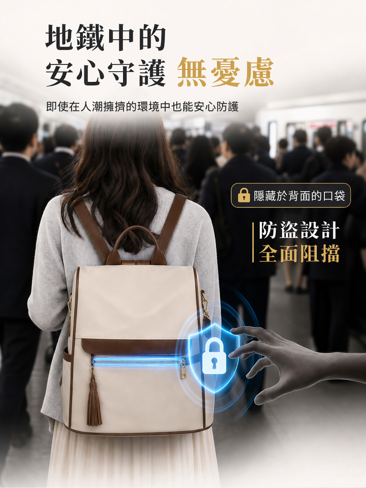 详情图8.png