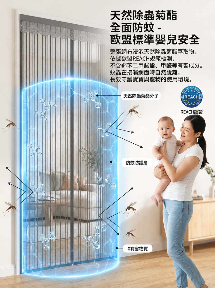 详情图5.png