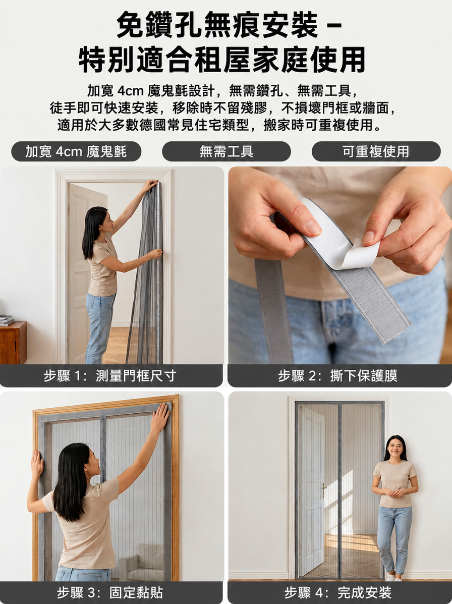 详情图15.png