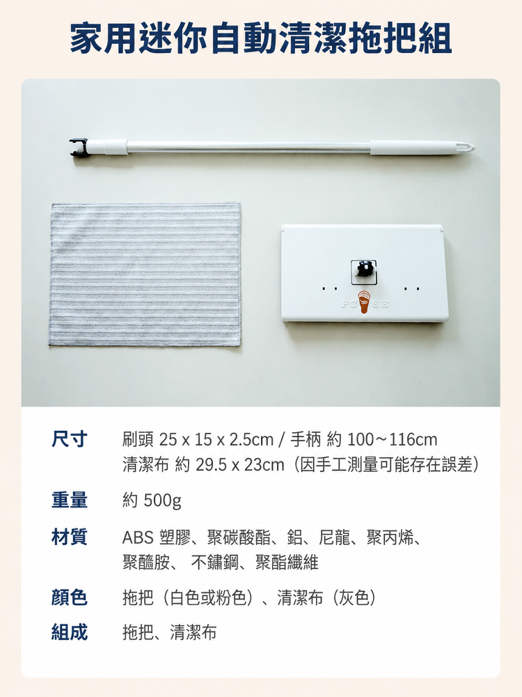 详情图23.png