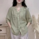 綠色