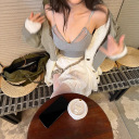 灰色