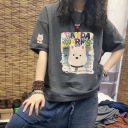深灰